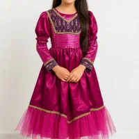 لباس مجلسی کودک سبک سنتی قیمت استثنایی