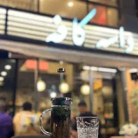 کاگر ساده