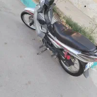 بی کلاج شوکا