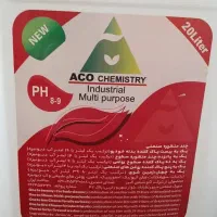 نانو چند منظوره|مواد شوینده و دستمال کاغذی|کرج, محمد آباد|دیوار