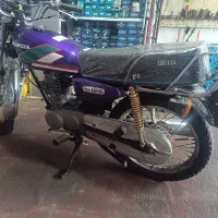 موتور مزایده۹۰