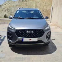 ام وی ام x22 پرو دنده‌ای