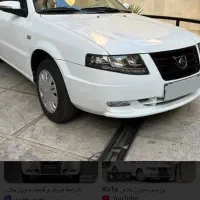 حواله سورن‌پلاس xu7p پیش فروش