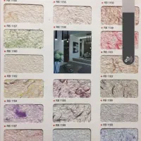 بلکا پتینه    رومالین. روپاد