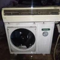 اسپیلت ۲۴ هزار جنرال