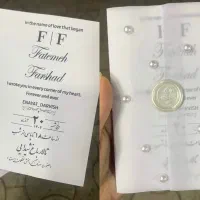 تمامی لوازم عقد و عروسی