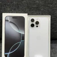 16 promax 256 100%Cycle 70