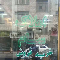 64متر-طبقه-سوم-انباری6متر-سندی