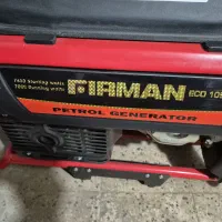 موتور برق|ماشین‌آلات صنعتی|رشت, فلسطین|دیوار