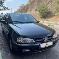 پارس سال معاوضه