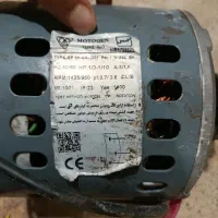 موتور کولر منبع انبساط،مشعل
