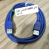 رایزر و سایر کابل های کارت گرافیک|قطعات و لوازم جانبی رایانه|تهران, دریا|دیوار