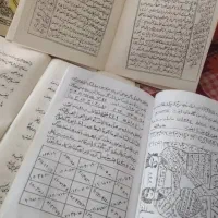 سرکتاب آیینه بینی