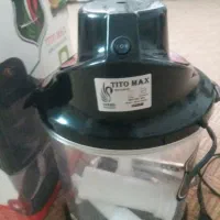 خرد کن|خردکن، آسیاب، غذاساز|قم, شهر قائم|دیوار