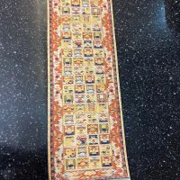 فروش مزایده ای|تابلو فرش|اراک, |دیوار