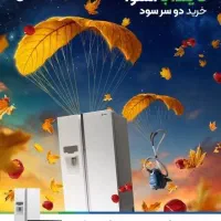 اسنوا تا 49 درصد تخفیف+ هدیه جاروبرقی ویژه روزمادر|سایر لوازم برقی|قزوین, |دیوار