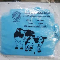 دستکش دامپزشکی