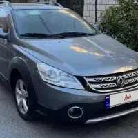 H30 دانگ فنگ کم کار