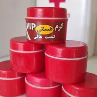 محصولات گیاهی کرم معجزه پاکسازی پوست وچاقی و لاغری