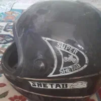 کلاه کاسکت موتور