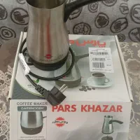 قهوه ساز گرمنوش پارس خزر نو