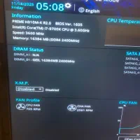 کیس گیمینگ نسل ۹ i7 9700k