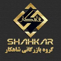 حسابدار