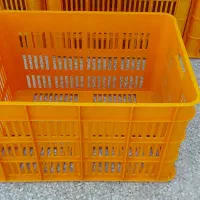 فروش سبد صنعتی