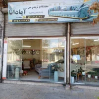 فروش پاییزی فوق العاده مبل آپادانا|مبلمان خانگی و میز عسلی|ملایر, |دیوار