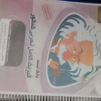 کتاب دست دوم|کتاب و مجله آموزشی|هشتگرد, مدرس|دیوار