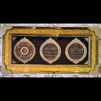 تابلو قرآنی|تابلو، نقاشی، عکس|خرمآباد, |دیوار