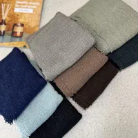 شال حصیری لمه دار دور ریش  بهاره(روسری دل‌آرا)