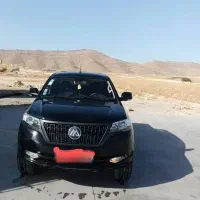 مکث موتور کلوت اتوماتیک، مدل ۱۴۰۳|خودرو سواری و وانت|شیراز, شهرک گلستان|دیوار