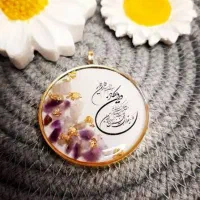 رزین لند ساخت انواع گردنبندو.. شب تاب و معمولی