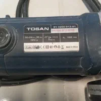 اتومات پمپ اب و مینی سنگ توسن|حراج|شاهینشهر, مخابرات (شهید بهشتی)|دیوار