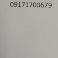 فروش سیم کارت