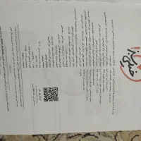 کتاب زیست و شیمی و فیزیک یازدهم برای کنکور|کتاب و مجله آموزشی|شیراز, رکنآباد|دیوار