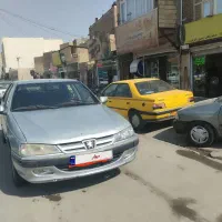 پارس دوگانه