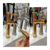خاص ترین روشویی بازار