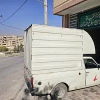 کفی و اطاق وانت پیکان|قطعات یدکی و لوازم جانبی|باغ بهادران, |دیوار