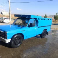 نیسان دوگانه 84 تک برگ سند