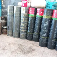 نصب ایزوگام از0تا100 ارزان‌تر از بازار