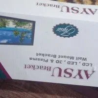 پایه تلویزیون اصلا استفاده نشده