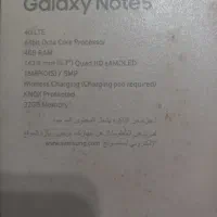 سامسونگ نوت 5 iphone galexi shiaomu not5|موبایل|مشهد, آیت الله کاشانی|دیوار