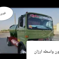 تخلیه چاه و لوله بازکنی بدون رابطه مستقیم،،اقا،سید