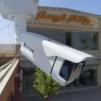 نصب دوربین مداربسته