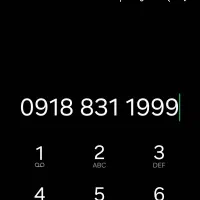 خط رند خشک ۸۳۱ بدون زنگ خور