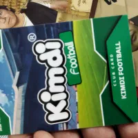 کیمدی ۲۰۲۵ و ۲۰۲۶