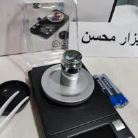 ترازو ۵۰ گرم ۴ صفر یاقوت ، طلا ، نقره ، نو|فروشگاه و مغازه|سبزوار, هویزه|دیوار