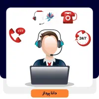 بهترین شغل خانگی برای آقایان جوان و با انگیزه|استخدام بازاریابی و فروش|تبریز, |دیوار